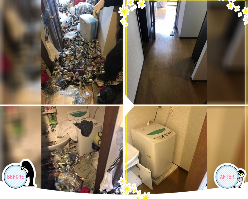 愛知のゴミ屋敷・汚部屋片付け・掃除のクリーン138の作業料金事例4