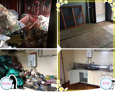 愛知のゴミ屋敷と汚部屋の片付け・掃除のプロショップ「クリーン138」