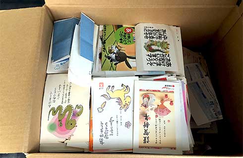 書類や資料、貴重品などの処分方法のイメージ１