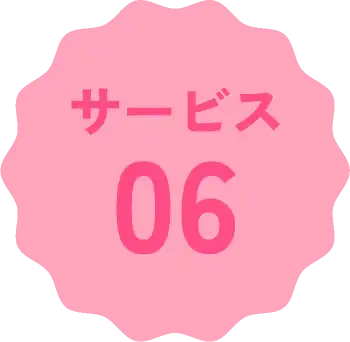愛知県一宮市のゴミ屋敷・汚部屋掃除クリーン138のサービス06