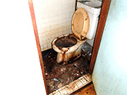 愛知県一宮市のトイレ・洗面の清掃・クリーニング